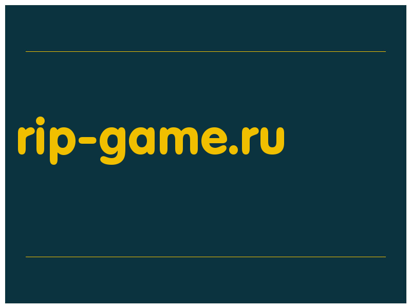 сделать скриншот rip-game.ru