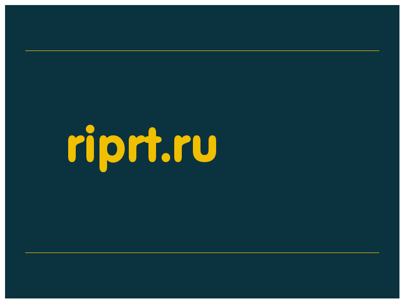 сделать скриншот riprt.ru