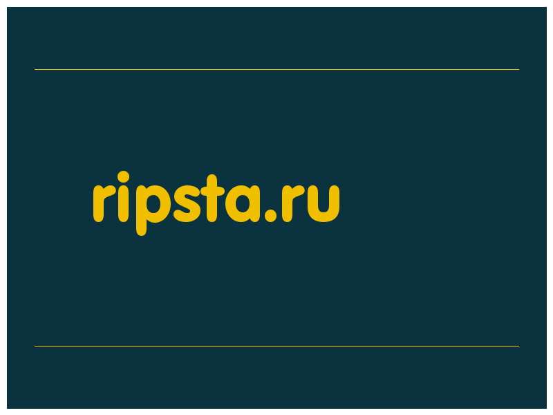 сделать скриншот ripsta.ru