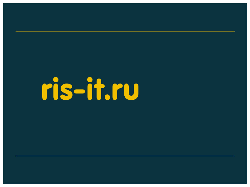 сделать скриншот ris-it.ru