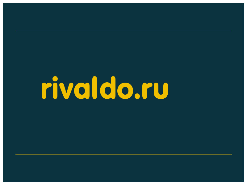 сделать скриншот rivaldo.ru
