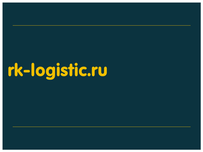 сделать скриншот rk-logistic.ru