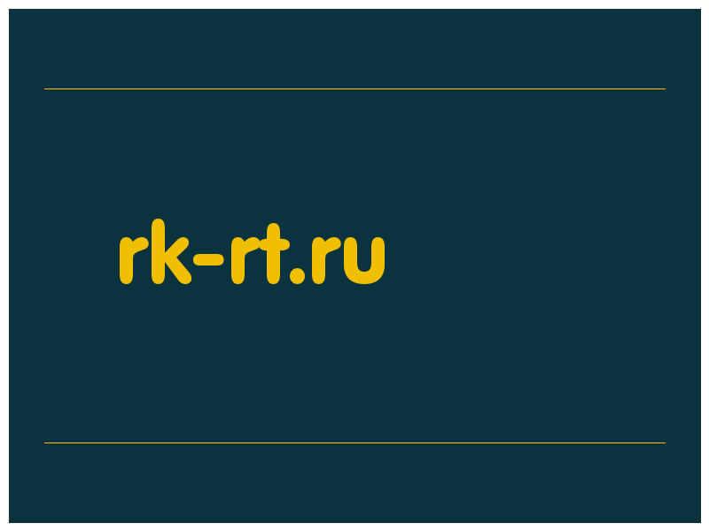 сделать скриншот rk-rt.ru