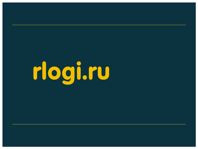 сделать скриншот rlogi.ru