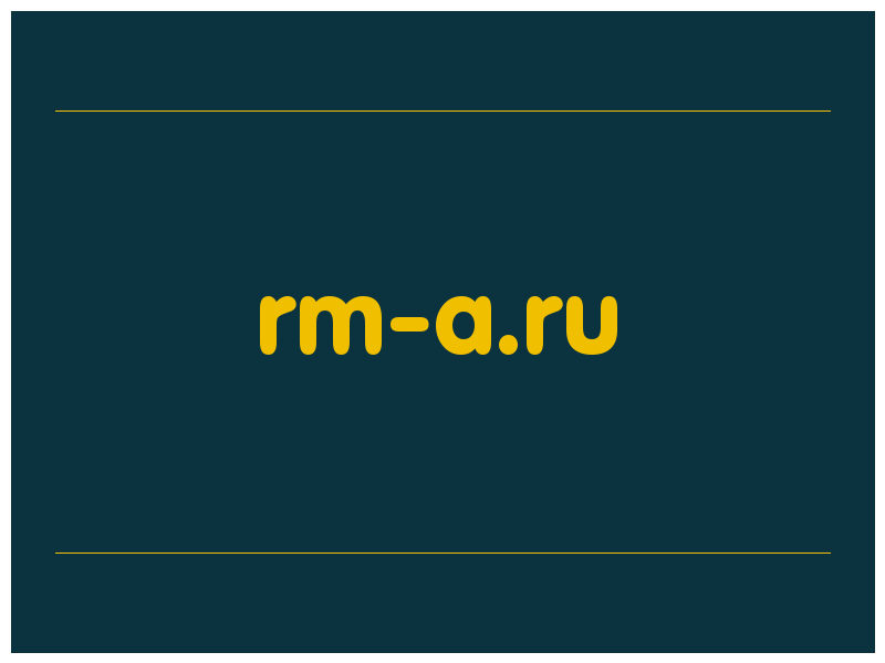 сделать скриншот rm-a.ru