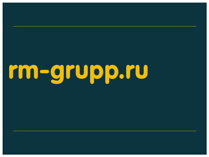 сделать скриншот rm-grupp.ru