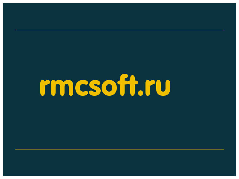 сделать скриншот rmcsoft.ru