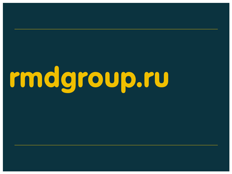 сделать скриншот rmdgroup.ru