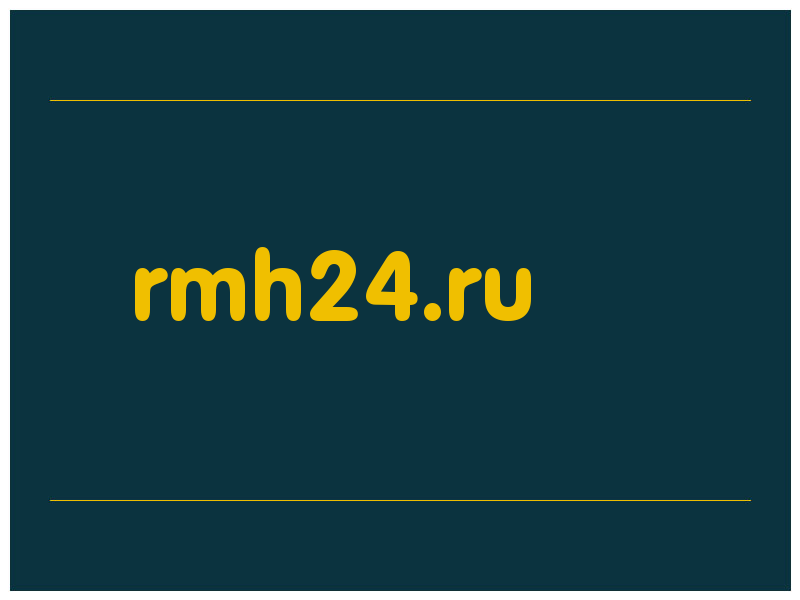 сделать скриншот rmh24.ru