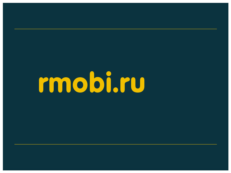 сделать скриншот rmobi.ru