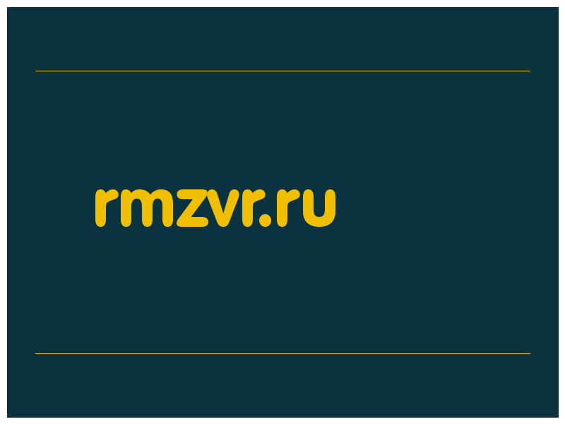 сделать скриншот rmzvr.ru