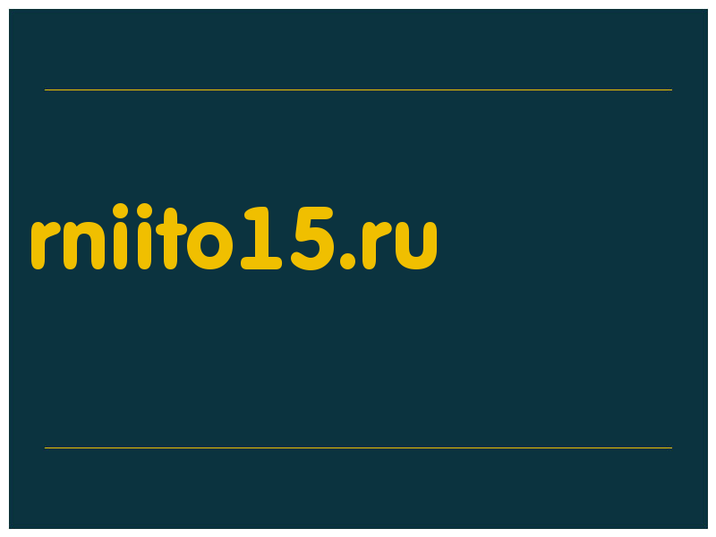 сделать скриншот rniito15.ru