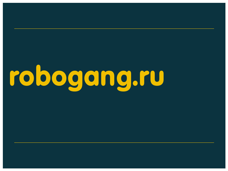 сделать скриншот robogang.ru