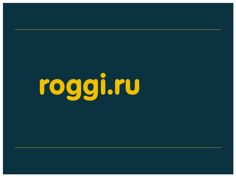 сделать скриншот roggi.ru