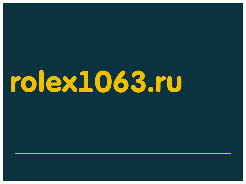 сделать скриншот rolex1063.ru