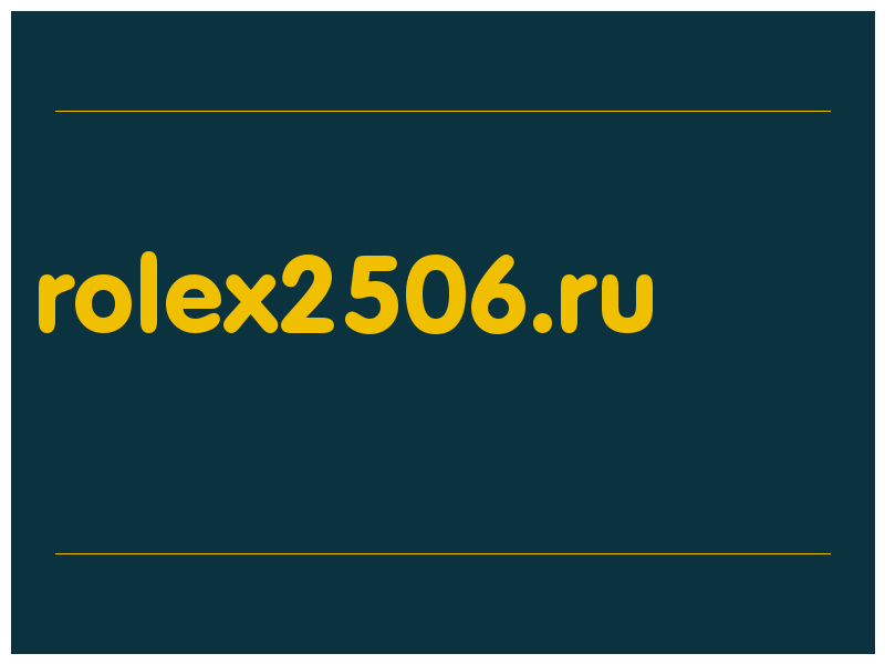 сделать скриншот rolex2506.ru