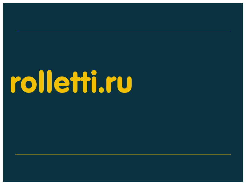 сделать скриншот rolletti.ru