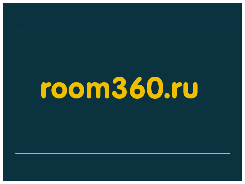 сделать скриншот room360.ru