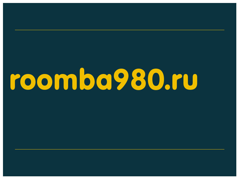 сделать скриншот roomba980.ru