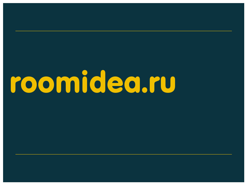 сделать скриншот roomidea.ru