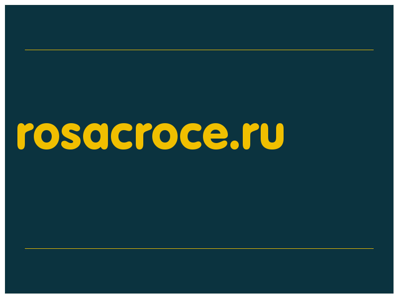 сделать скриншот rosacroce.ru