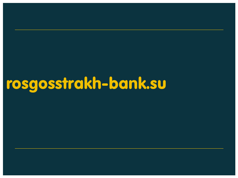 сделать скриншот rosgosstrakh-bank.su