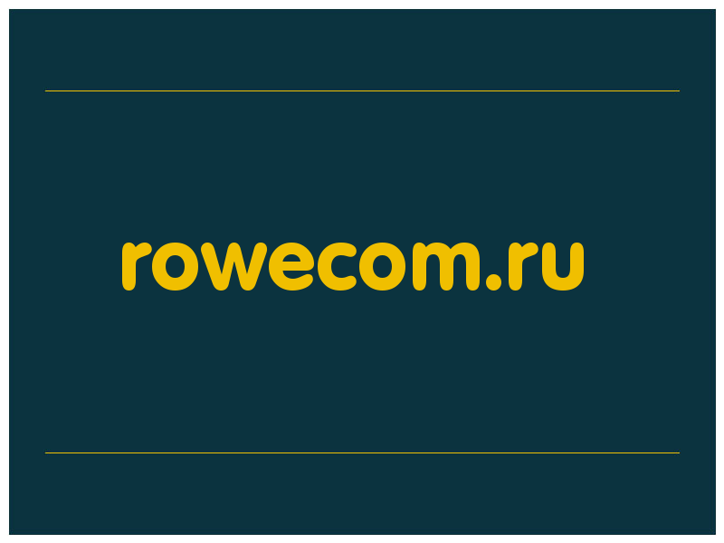 сделать скриншот rowecom.ru