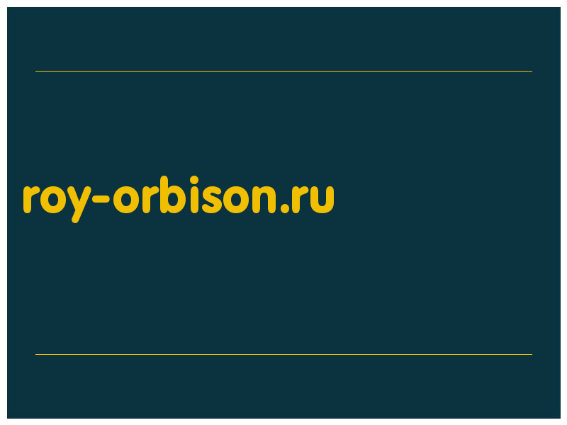 сделать скриншот roy-orbison.ru