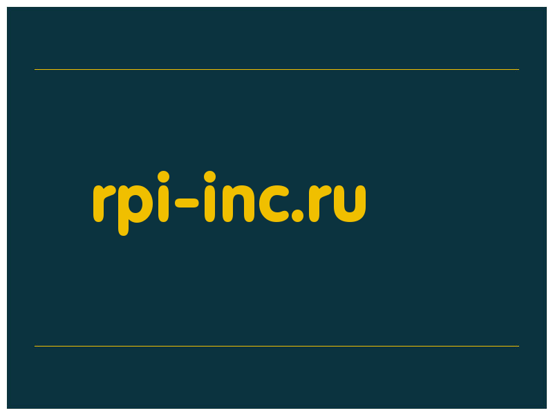 сделать скриншот rpi-inc.ru