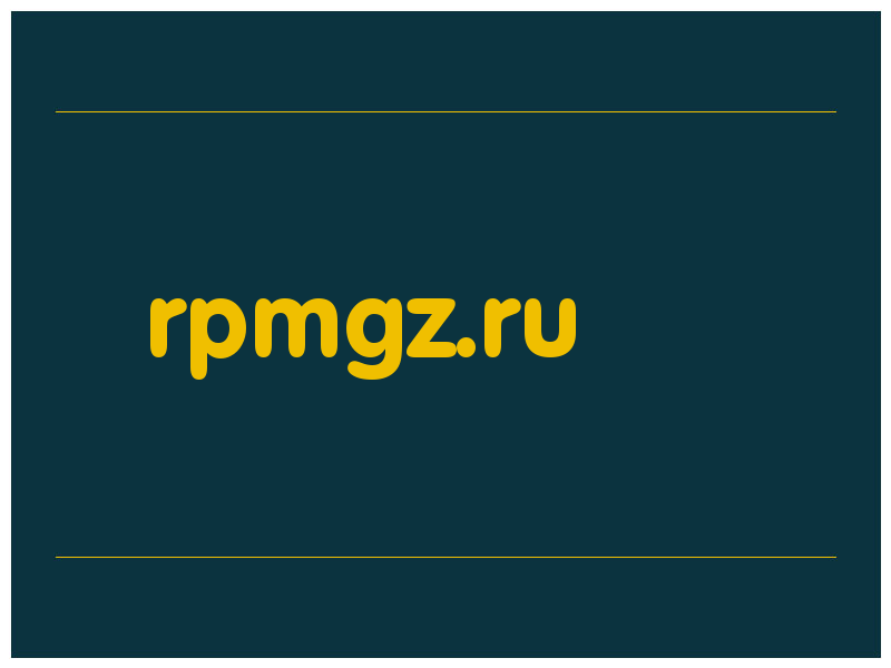 сделать скриншот rpmgz.ru