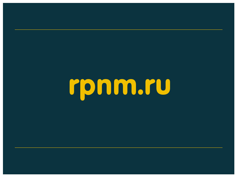 сделать скриншот rpnm.ru