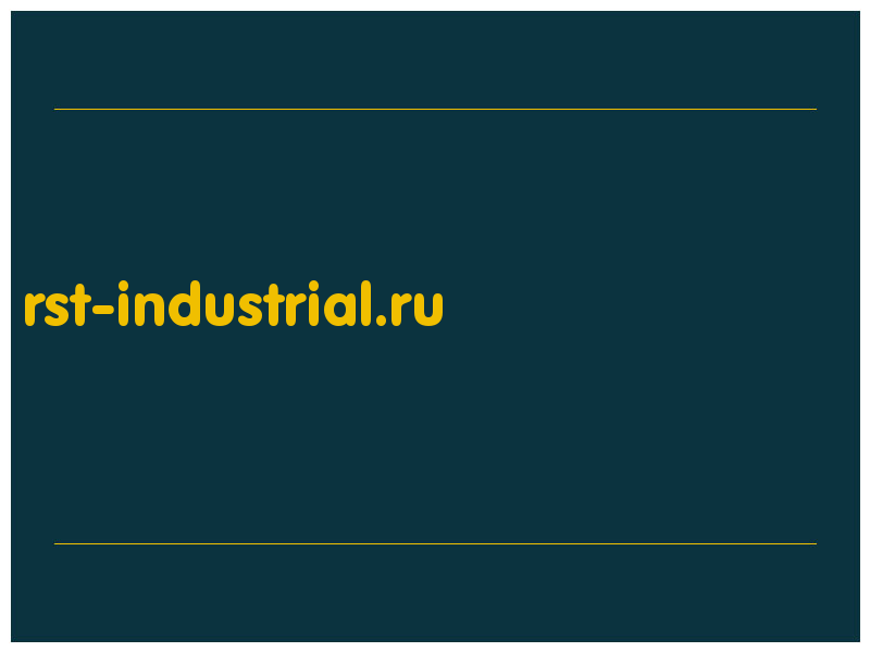 сделать скриншот rst-industrial.ru