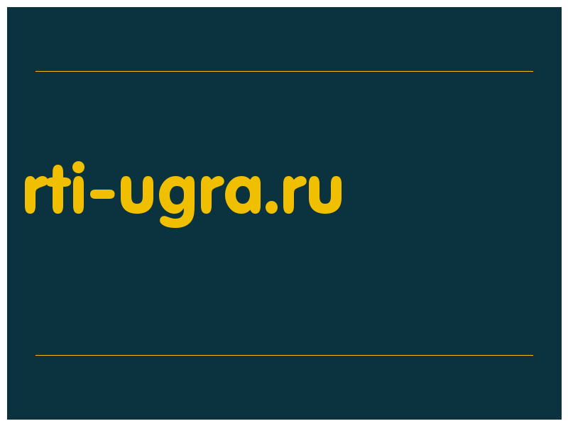 сделать скриншот rti-ugra.ru