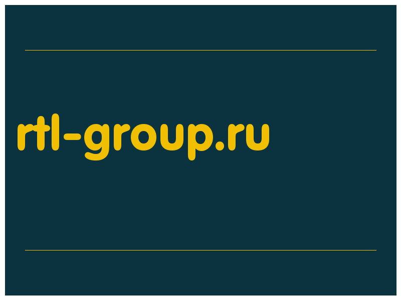 сделать скриншот rtl-group.ru