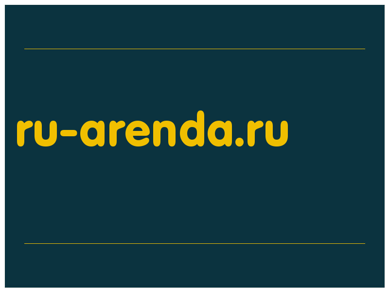 сделать скриншот ru-arenda.ru