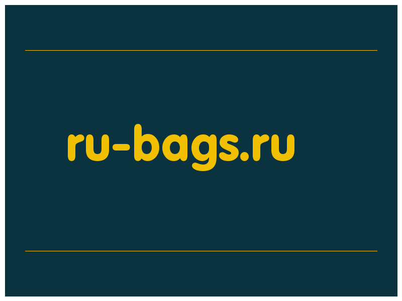 сделать скриншот ru-bags.ru