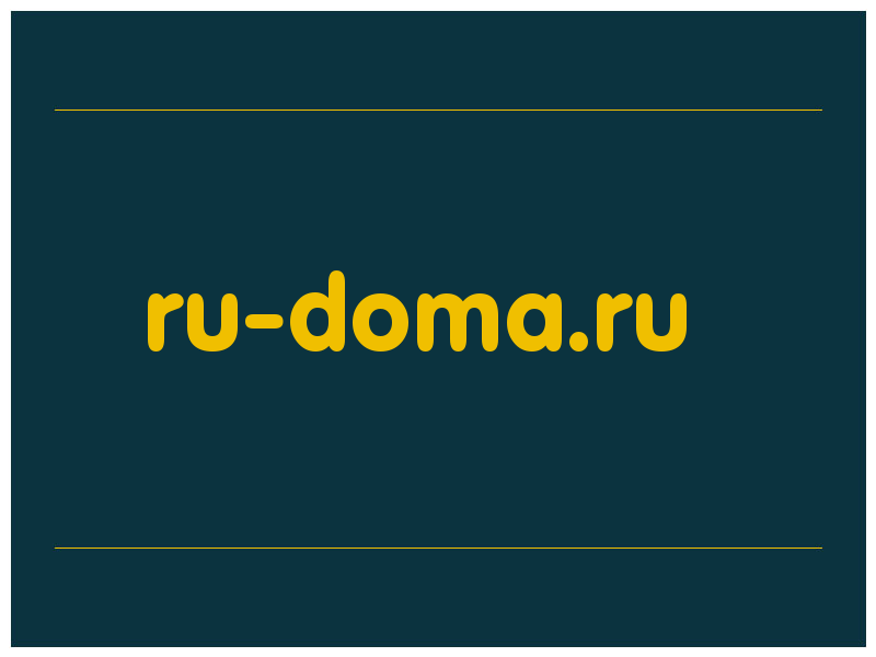 сделать скриншот ru-doma.ru