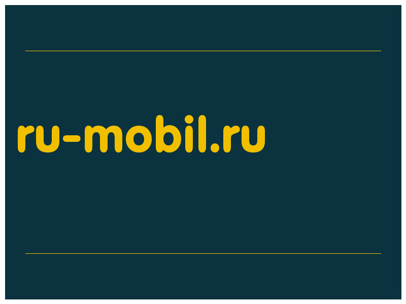 сделать скриншот ru-mobil.ru