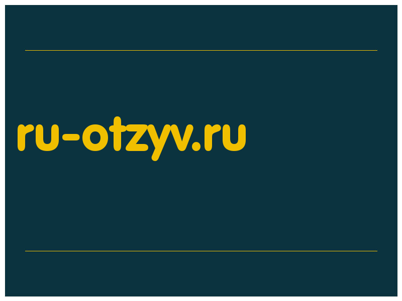 сделать скриншот ru-otzyv.ru