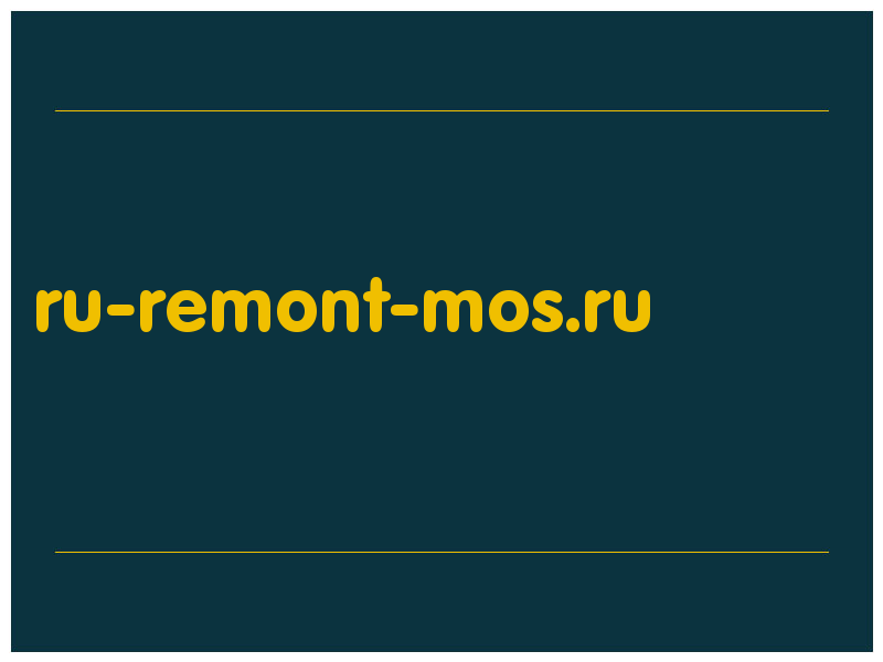 сделать скриншот ru-remont-mos.ru