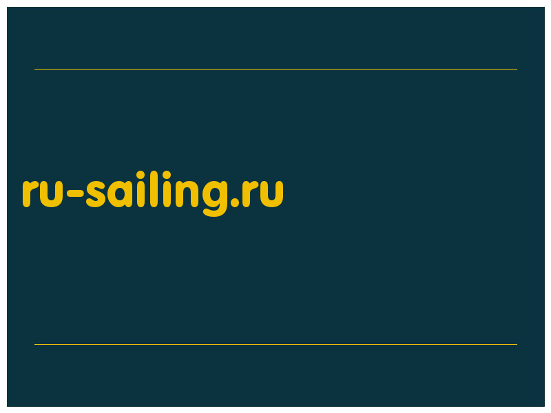 сделать скриншот ru-sailing.ru