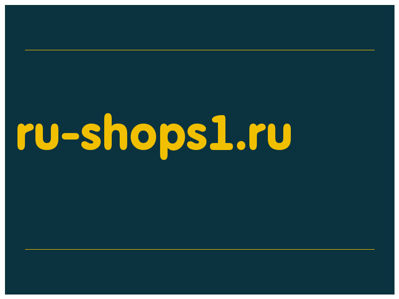 сделать скриншот ru-shops1.ru