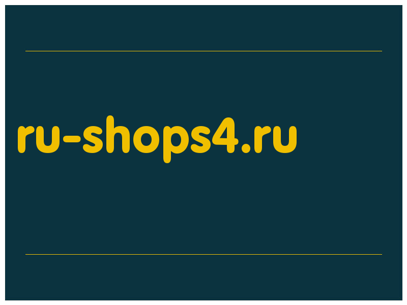 сделать скриншот ru-shops4.ru