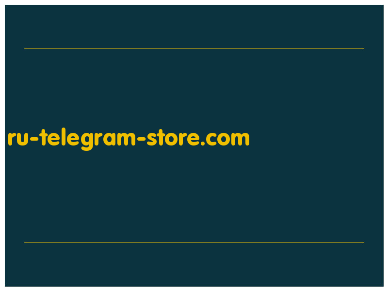 сделать скриншот ru-telegram-store.com