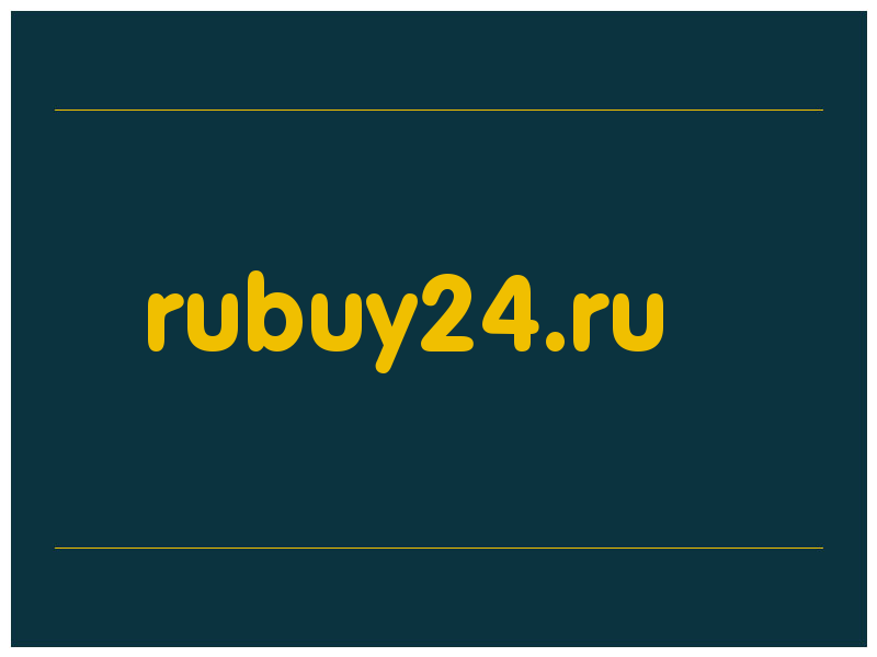 сделать скриншот rubuy24.ru