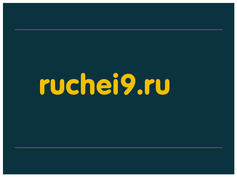 сделать скриншот ruchei9.ru