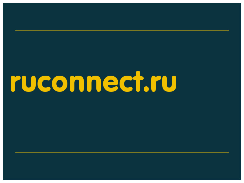 сделать скриншот ruconnect.ru