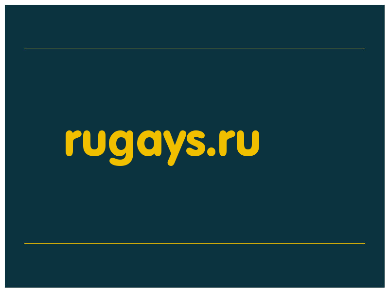 сделать скриншот rugays.ru