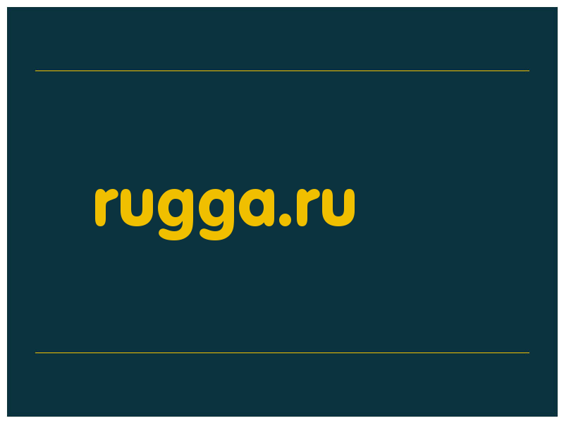 сделать скриншот rugga.ru