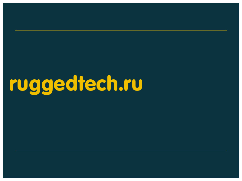 сделать скриншот ruggedtech.ru